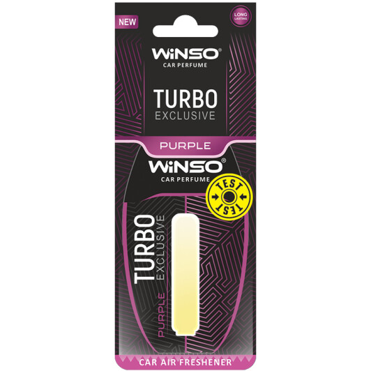 Ароматизатор Winso Turbo Exclusive Purple 5 мл