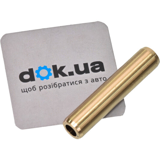 G11563 Freccia Направляющая клапана