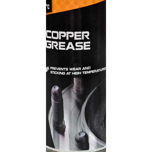 Rymax Copper Grease медная смазка