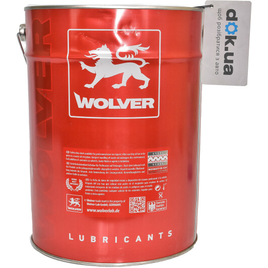 Моторное масло Wolver Super Light 10W-40 20 л на Infiniti EX
