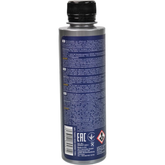 Присадка Mannol Injector Cleaner 250 мл