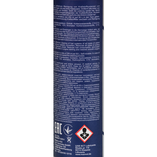 Присадка Mannol Injector Cleaner 250 мл