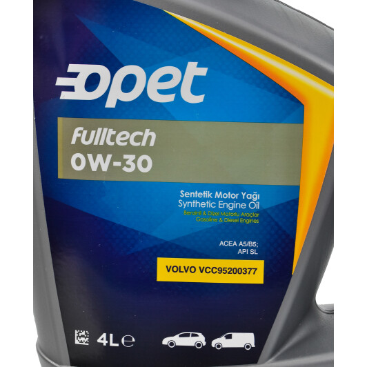 Моторное масло Opet Fulltech 0W-30 4 л на Volkswagen Golf