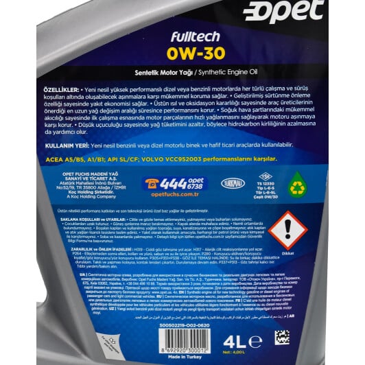 Моторное масло Opet Fulltech 0W-30 4 л на Volkswagen CC