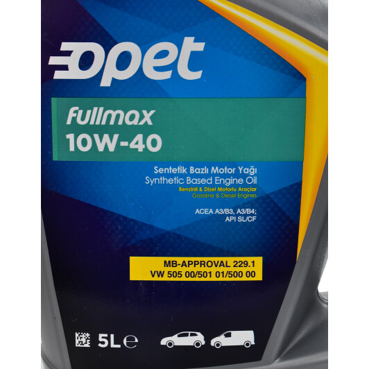 Моторное масло Opet Fullmax 10W-40 5 л на Mazda B-Series