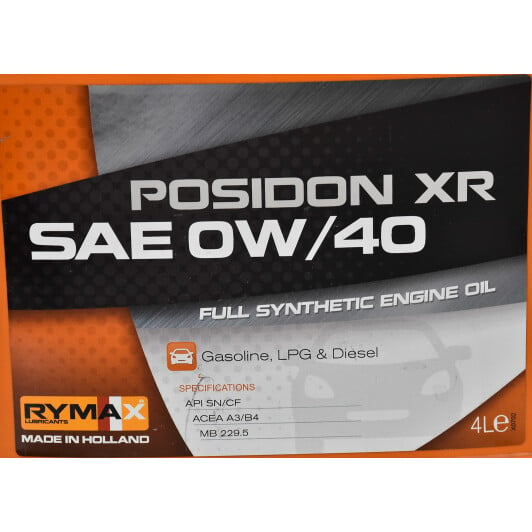 Моторна олива Rymax Posidon XR 0W-40 4 л на Skoda Citigo