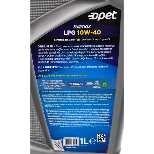 Моторное масло Opet Fullmax LPG 10W-40 1 л на Iveco Daily IV