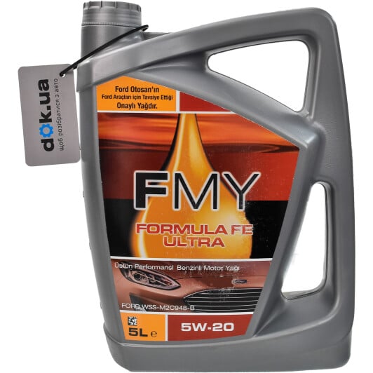 Моторное масло Opet FMY Formula FE Ultra 5W-20 5 л на Hyundai Coupe