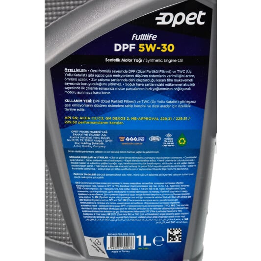Моторна олива Opet FullLife DPF 5W-30 1 л на Citroen DS4