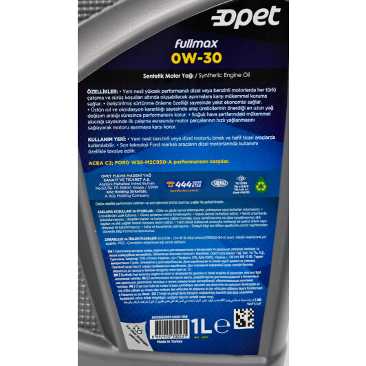 Моторное масло Opet Fullmax 0W-30 1 л на Opel Ampera