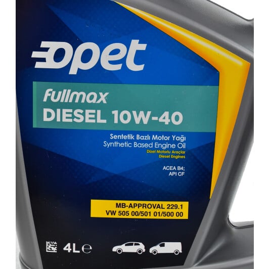 Моторное масло Opet FullMax Diesel 10W-40 4 л на Honda City