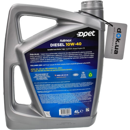 Моторна олива Opet FullMax Diesel 10W-40 4 л на Skoda Roomster