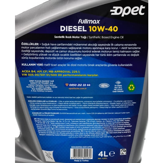 Моторное масло Opet FullMax Diesel 10W-40 4 л на Hyundai Equus