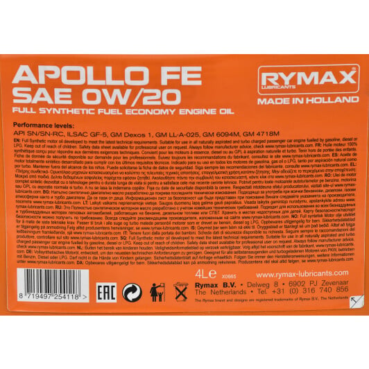 Моторна олива Rymax Apollo FE 0W-20 4 л на Chevrolet Spark