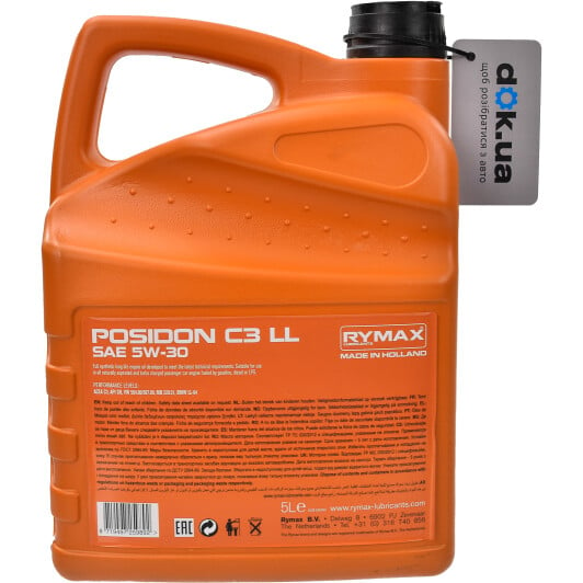 Моторное масло Rymax Posidon C3 LL 5W-30 5 л на SsangYong Kyron