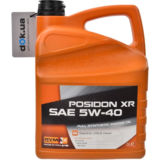 Моторное масло Rymax Posidon XR 5W-40 5 л на Suzuki XL7