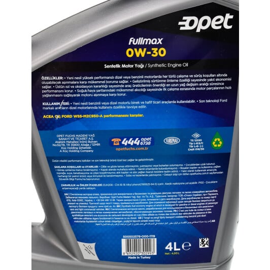 Моторное масло Opet Fullmax 0W-30 4 л на Audi Q3
