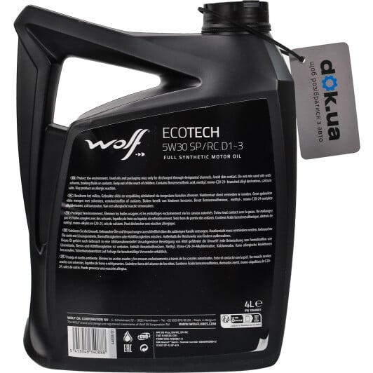 Моторное масло Wolf EcoTech SP/RC D1-3 5W-30 4 л на Chevrolet Evanda