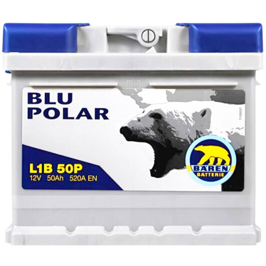 Акумулятор Bären Batterie 6 CT-50-R Blu Polar 7905617