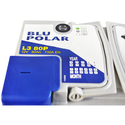 Акумулятор Bären Batterie 6 CT-80-R Blu Polar 7905630