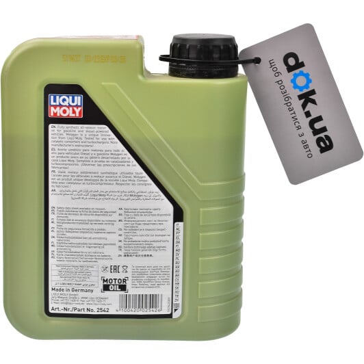 Моторное масло Liqui Moly Molygen 5W-50 1 л на Citroen DS4