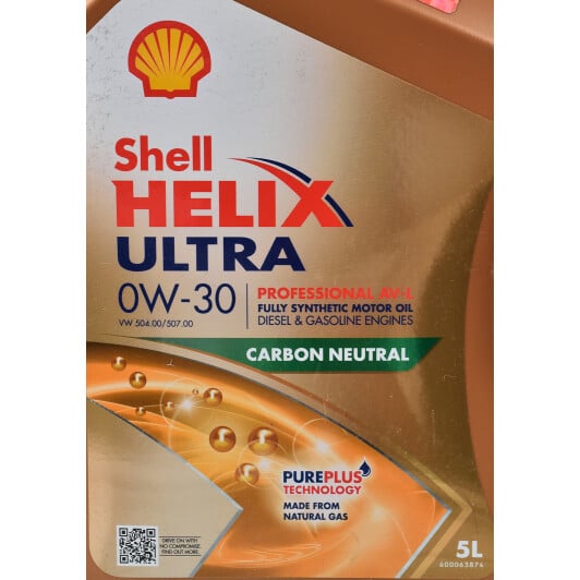 Моторна олива Shell Helix Ultra Pro AV-L 0W-30 на Fiat Fiorino