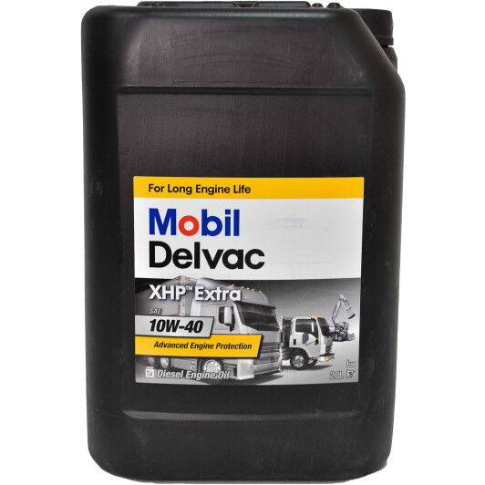 Моторное масло Mobil Delvac XHP Extra 10W-40 на Nissan 300 ZX