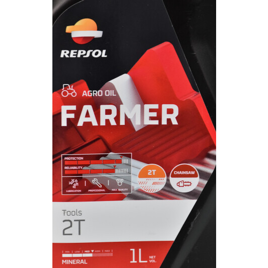 Моторна олива 2Т Repsol Farmer Tools мінеральна