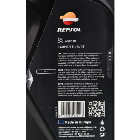 Моторна олива 2Т Repsol Farmer Tools мінеральна