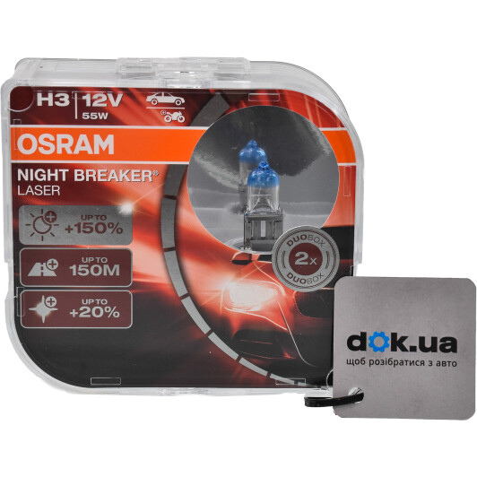 Автолампа Osram Night Breaker Laser H3 PK22s 55 W прозрачно-голубая 64151NLHCB