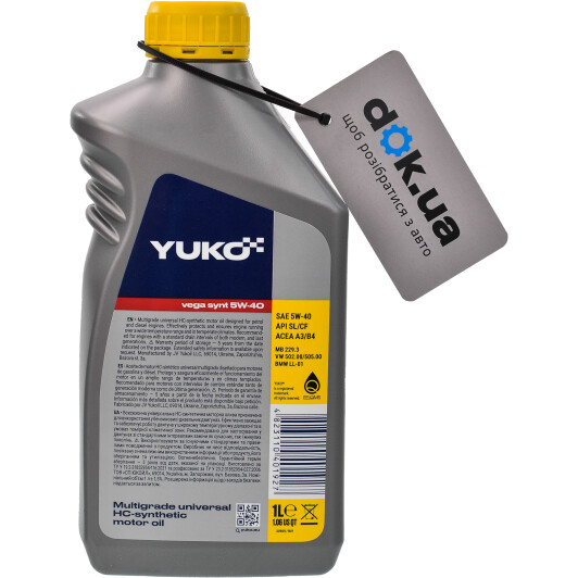 Моторное масло Yuko Vega Synt 5W-40 1 л на Renault Logan