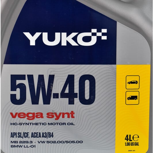 Моторна олива Yuko Vega Synt 5W-40 4 л на Fiat Tempra