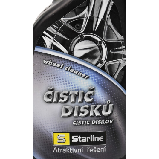 Очиститель Starline ACST052 500 мл