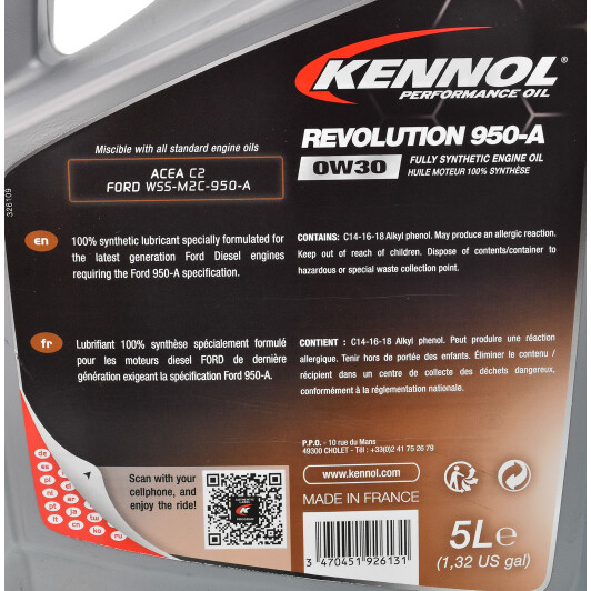 Моторное масло Kennol Revolution 950-A 0W-30 на Renault 21