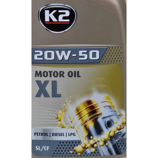 Моторное масло K2 XL 20W-50 1 л на Rover 600