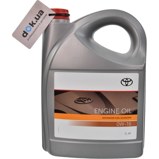 Моторное масло Toyota Advanced Fuel Economy Select 0W-16 на Skoda Citigo