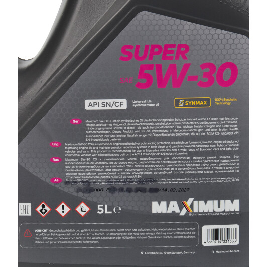 Моторное масло Maximum Super 5W-30 5 л на Peugeot 305