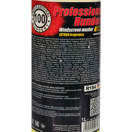 Концентрат омывателя Professional Hundert WindScreen Washer летний цитрусовый