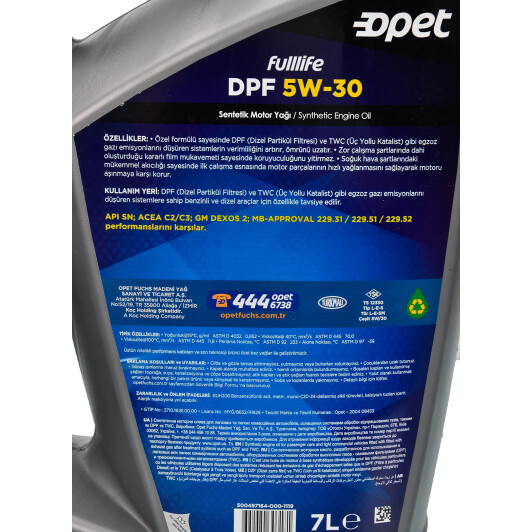 Моторное масло Opet FullLife DPF 5W-30 7 л на Fiat Idea