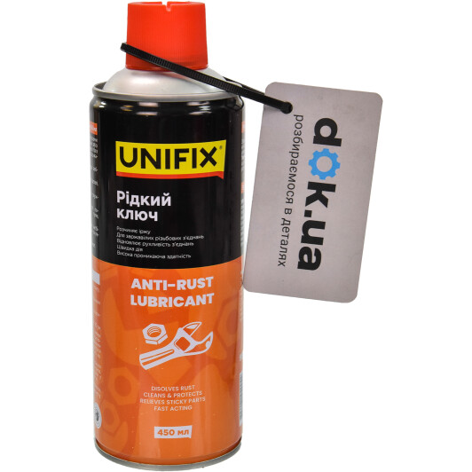 Жидкий ключ UNIFIX Anti-Rust Lubricant 450 мл