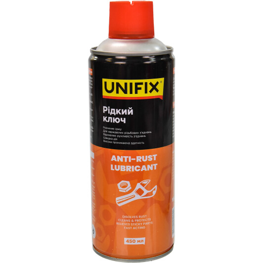 Жидкий ключ UNIFIX Anti-Rust Lubricant 450 мл