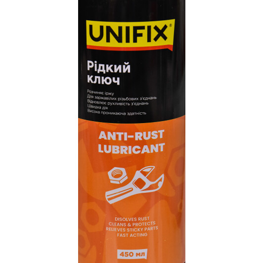 Жидкий ключ UNIFIX Anti-Rust Lubricant 450 мл