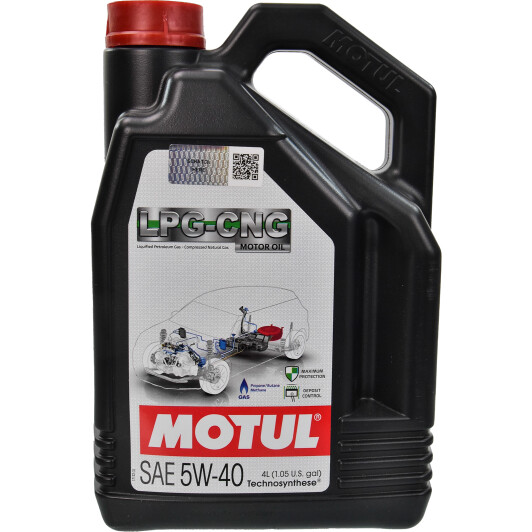 Моторное масло Motul LPG-CNG 5W-40 4 л на Skoda Rapid