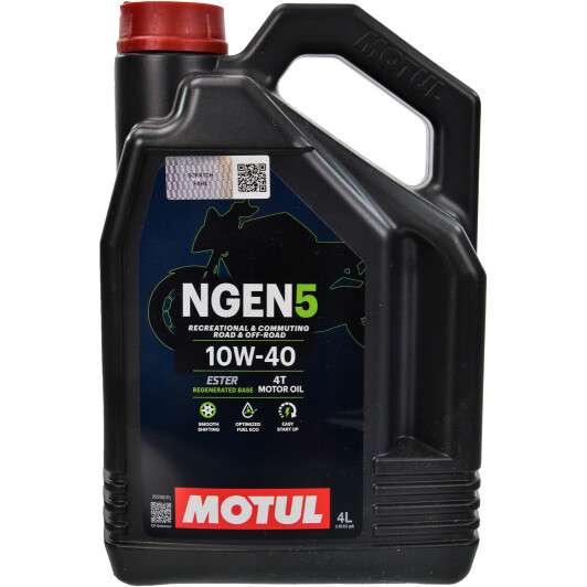 Моторное масло 4T Motul NGEN 5 10W-40 синтетическое 4 л