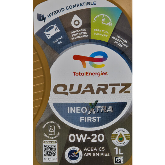 Моторна олива Total Quartz Ineo Xtra First 0W-20 1 л на Nissan Quest