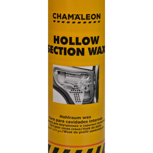 Chamaleon Hohlraum Spray восковый прозрачно-белый антикор