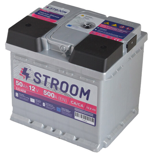 Акумулятор Stroom 6 CT-50-R Silver SM050-SA0