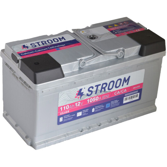 Аккумулятор Stroom 6 CT-110-R Silver SM110-SA0