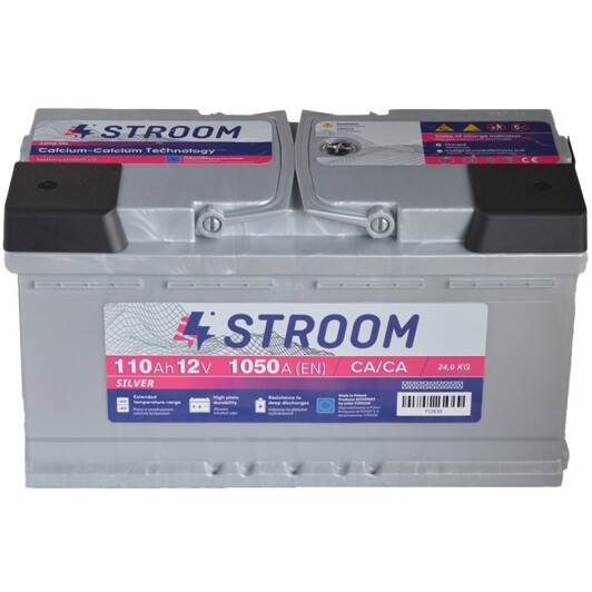Акумулятор Stroom 6 CT-110-R Silver SM110-SA0