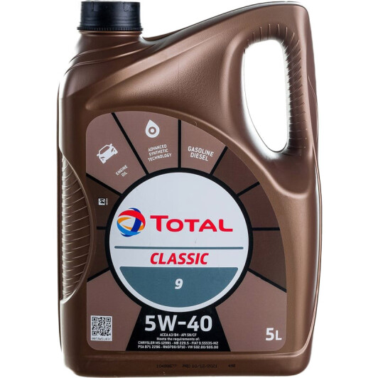 Моторное масло Total Classic 9 5W-40 5 л на Citroen DS5